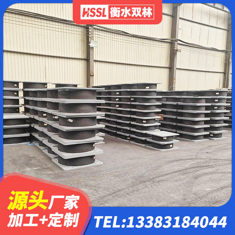 盐亭县LRB900-Ⅱ有铅芯隔震支座 盐亭县LNR500建筑隔震支座 盐亭县LNR300隔震支座什么价格 盐亭县建筑减震支座源头工厂 - 第3张