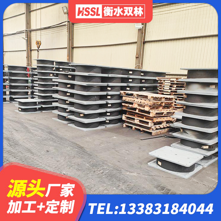 盐亭县LNR1000天然隔震支座源头工厂 盐亭县房建隔震支座厂家 盐亭县隔震支座LNR400生产厂家 盐亭县建筑成品隔震支座源头工厂 - 第6张