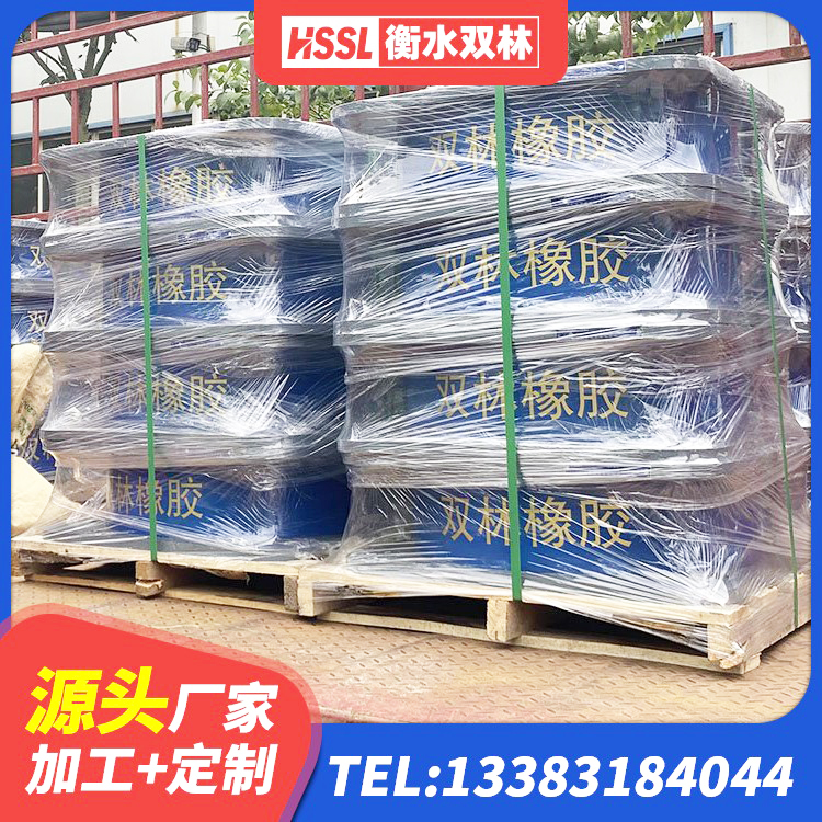 盐亭县铅芯隔震支座LRB900生产厂家 盐亭县LNR橡胶隔震支座多少钱 盐亭县高楼隔震支座厂家 盐亭县LNR500天然橡胶隔震支座厂家 - 第8张