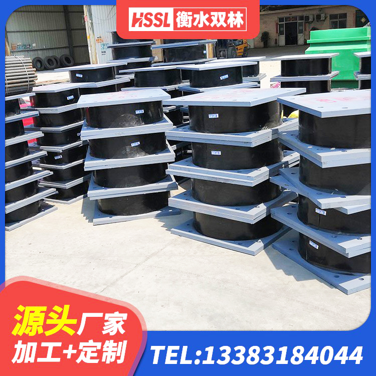 盐亭县水平力分散型LNR橡胶支座 盐亭县HDR1200支座源头工厂 盐亭县隔震支座LNR700 盐亭县高阻尼减隔震支座什么价格 - 第4张