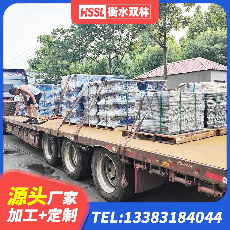 盐亭县较高阻尼橡胶支座厂家电话 盐亭县II型LRB铅芯橡胶隔震支座源头工厂 盐亭县LNR固定支座生产厂家 盐亭县LNR水平分散形橡胶隔震支座 - 第3张