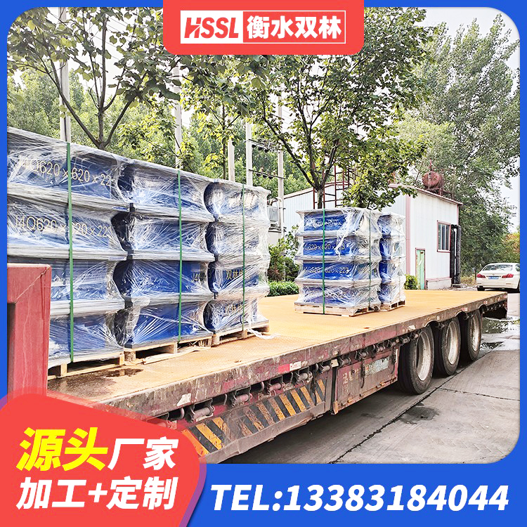 盐亭县水平力分散型LNR橡胶支座 盐亭县HDR1200支座源头工厂 盐亭县隔震支座LNR700 盐亭县高阻尼减隔震支座什么价格 - 第6张
