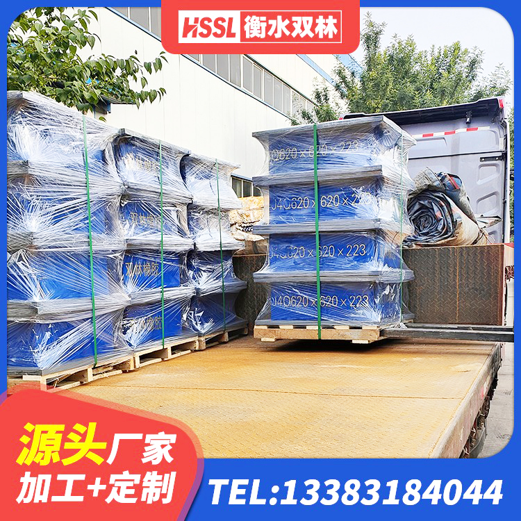 盐亭县LNR橡胶隔震支座700厂家 盐亭县建筑铅芯橡胶防震支座定制源头工厂 盐亭县水平力分散型橡胶隔震支座什么价格 盐亭县建筑无铅芯橡胶隔震支座源头工厂 - 第2张