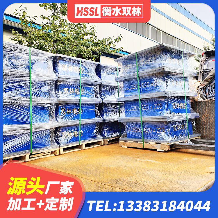 盐亭县高阻尼橡胶支座 盐亭县LNR700隔震支座什么价格 盐亭县建筑抗震支座-LNR700-II源头工厂 盐亭县建筑预制高阻尼橡胶隔震支座源头工厂