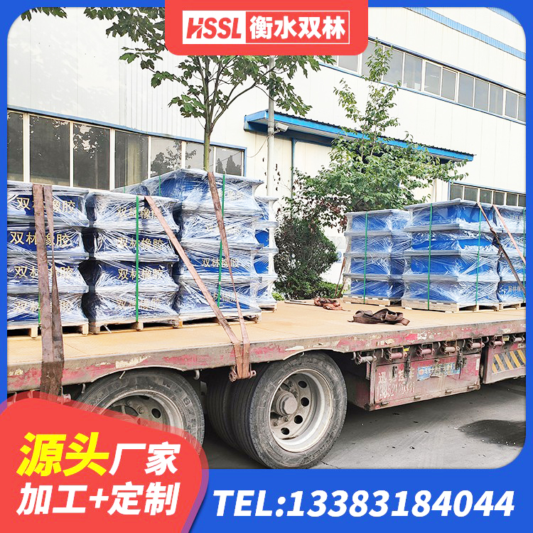 盐亭县LNR500橡胶隔震支座多少钱 盐亭县建筑抗震支座源头工厂 盐亭县LRB橡胶隔震支座600源头工厂 盐亭县HDR1400高阻尼隔震支座