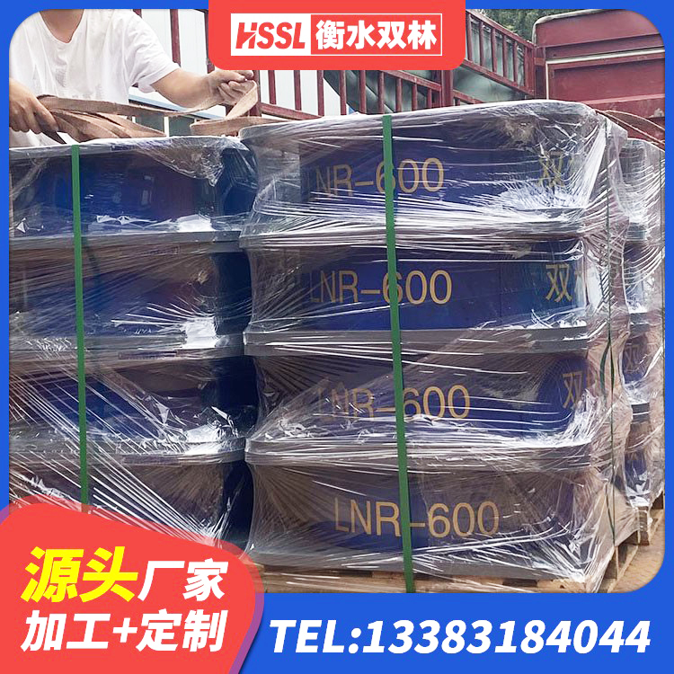 盐亭县LNR橡胶隔震支座700厂家 盐亭县建筑铅芯橡胶防震支座定制源头工厂 盐亭县水平力分散型橡胶隔震支座什么价格 盐亭县建筑无铅芯橡胶隔震支座源头工厂 - 第3张