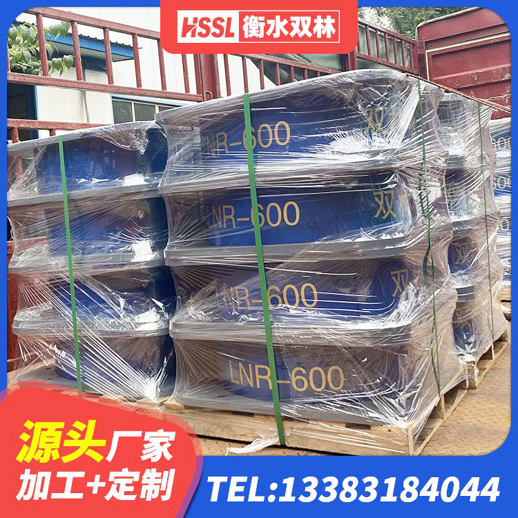 盐亭县铅芯隔震支座LRB900生产厂家 盐亭县LNR橡胶隔震支座多少钱 盐亭县高楼隔震支座厂家 盐亭县LNR500天然橡胶隔震支座厂家
