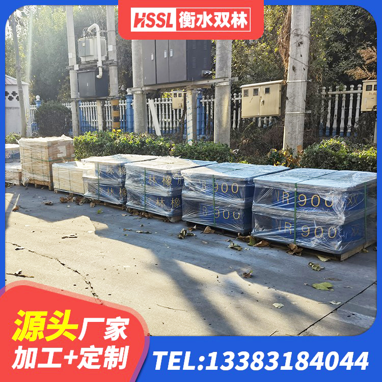 盐亭县建筑框架隔震支座源头工厂 盐亭县高阻泥橡胶隔震支座厂家 盐亭县HDR1000高阻尼建筑隔震支座源头工厂 盐亭县建筑铅芯抗震支座厂家