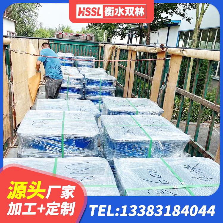盐亭县叠层橡胶减震支座多少钱 盐亭县铅芯防震支座商家生产厂家 盐亭县建筑水平力分散型隔震支座生产厂家 盐亭县圆形铅芯隔震支座源头工厂 - 第4张