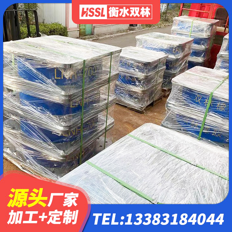 盐亭县建筑铅芯橡胶抗震支座商家生产厂家 盐亭县叠层橡胶隔震支座源头工厂 盐亭县铅芯橡胶隔震支座厂家 盐亭县建筑抗震支座厂商源头工厂
