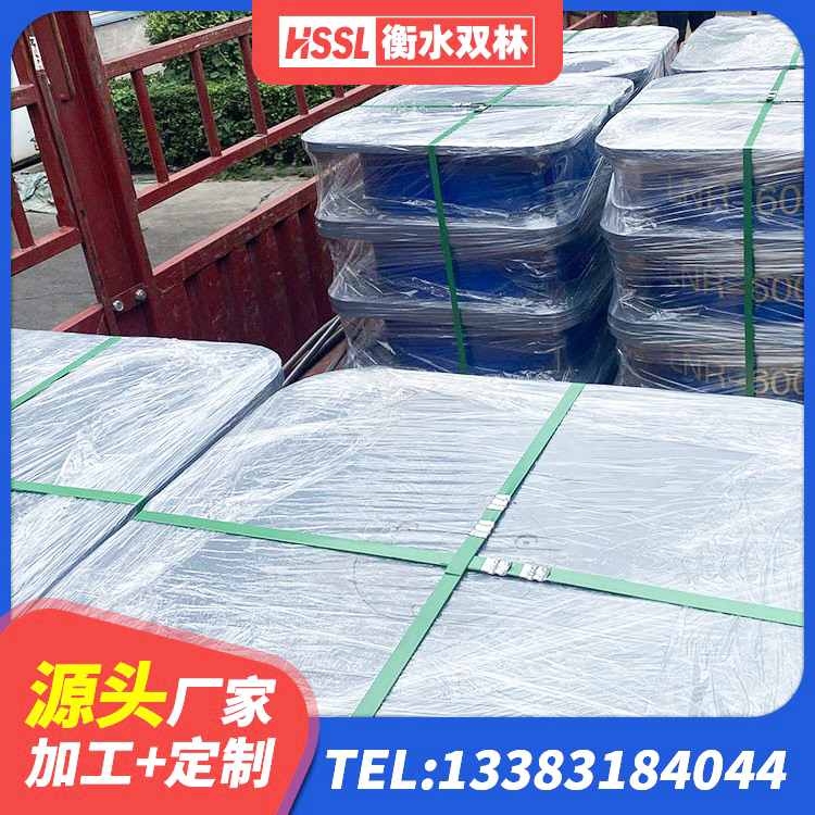 盐亭县铅芯隔震支座LRB900生产厂家 盐亭县LNR橡胶隔震支座多少钱 盐亭县高楼隔震支座厂家 盐亭县LNR500天然橡胶隔震支座厂家 - 第6张