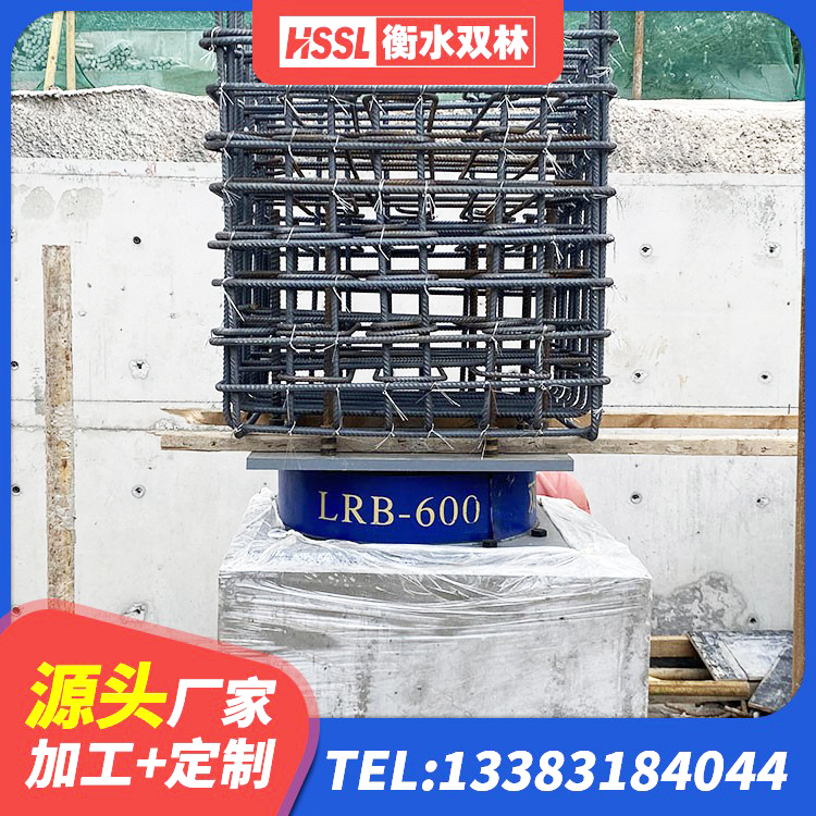 盐亭县LNR1100橡胶隔震支座什么价格 盐亭县LRB橡胶隔震支座1400 盐亭县天然隔震支座LNR厂家 盐亭县LRB700橡胶隔震支座什么价格