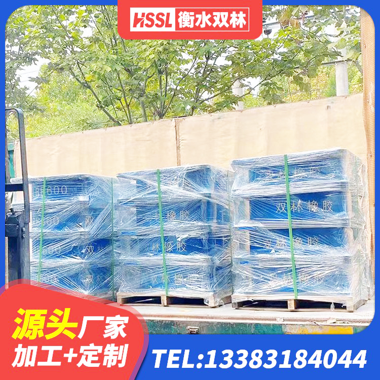 盐亭县LNR橡胶隔震支座700厂家 盐亭县建筑铅芯橡胶防震支座定制源头工厂 盐亭县水平力分散型橡胶隔震支座什么价格 盐亭县建筑无铅芯橡胶隔震支座源头工厂 - 第4张