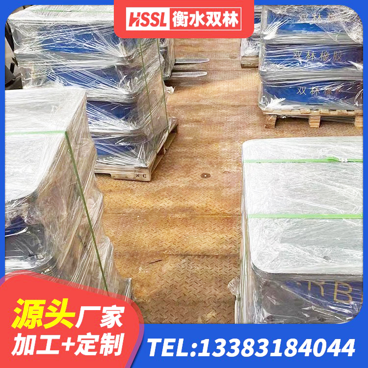盐亭县高阻尼橡胶支座 盐亭县LNR700隔震支座什么价格 盐亭县建筑抗震支座-LNR700-II源头工厂 盐亭县建筑预制高阻尼橡胶隔震支座源头工厂 - 第6张