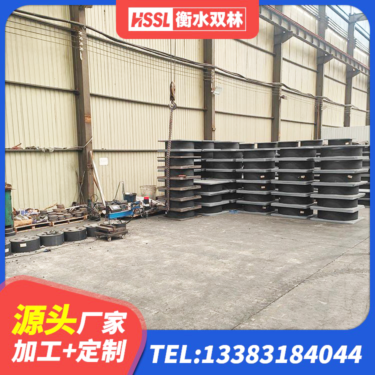盐亭县LNR500橡胶隔震支座多少钱 盐亭县建筑抗震支座源头工厂 盐亭县LRB橡胶隔震支座600源头工厂 盐亭县HDR1400高阻尼隔震支座 - 第4张