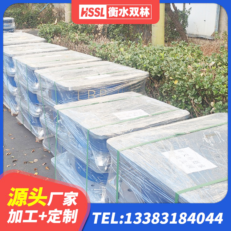 盐亭县水平力分散型LNR橡胶支座 盐亭县HDR1200支座源头工厂 盐亭县隔震支座LNR700 盐亭县高阻尼减隔震支座什么价格 - 第8张