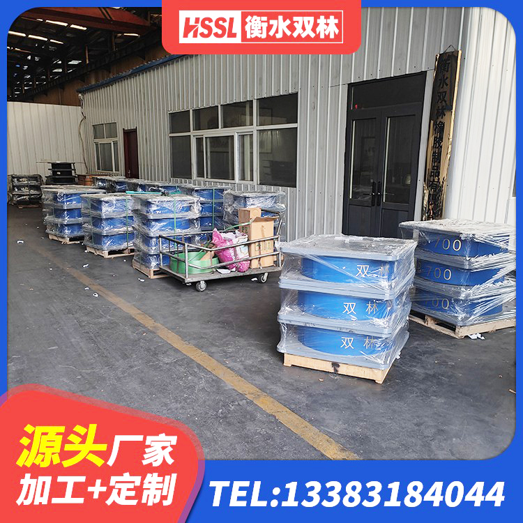 盐亭县叠层橡胶减震支座多少钱 盐亭县铅芯防震支座商家生产厂家 盐亭县建筑水平力分散型隔震支座生产厂家 盐亭县圆形铅芯隔震支座源头工厂 - 第3张
