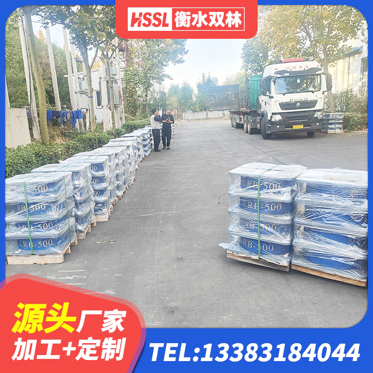 盐亭县LNR天然橡胶隔震支座厂家电话 盐亭县高阻尼圆形隔震支座厂家 盐亭县HDR900高阻尼橡胶支座 盐亭县铅芯橡胶减隔震支座生产厂家