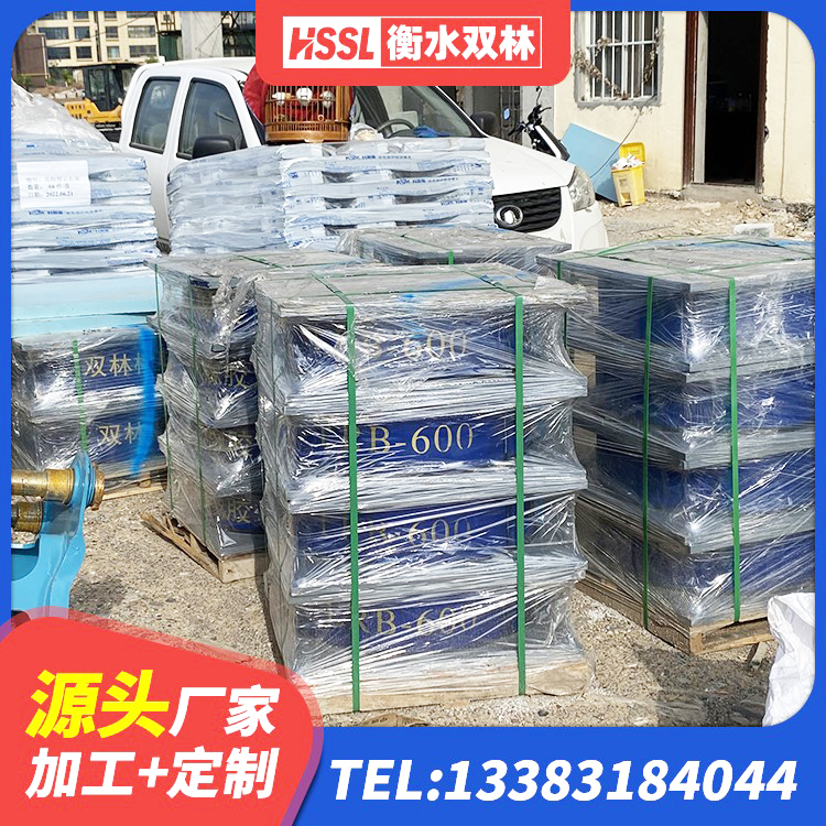 盐亭县铅芯橡胶隔震支座LRB厂家 盐亭县减橡胶隔震支座厂商源头工厂 盐亭县隔震橡胶支座电话 盐亭县减橡胶隔震支座厂家 - 第8张